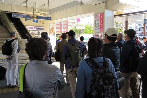 令和元年11月9日『天智天皇ゆかりの大津宮跡を訪ね渡来人の郷を巡る』報告