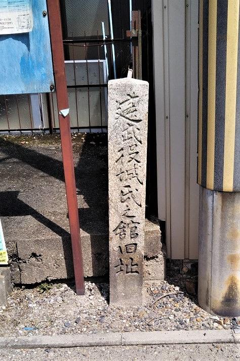 令和元年9月18日ウォーキング城陽市報告