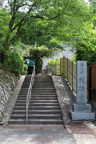 令和元年6月17日 ウォーキングサークル城陽市下見報告