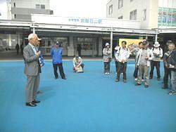 集合地での松井会長挨拶