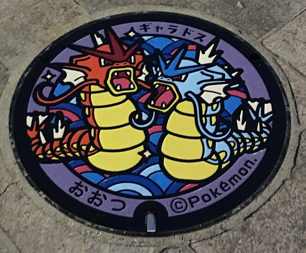 隣国と仲良くするには　2019/09/01