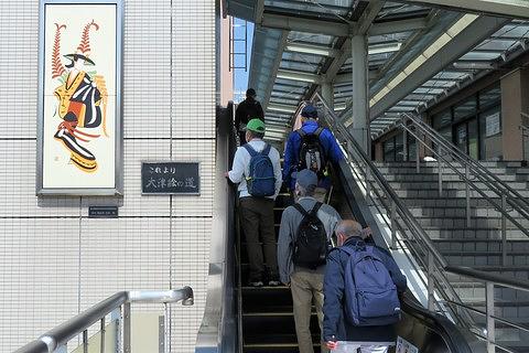 ウォーキング令和3年5月度活動案内・弘文天皇陵、大津宮史跡等大津を巡る