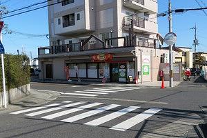 ウォーキング令和3年3月度活動案内・春の東海道を歩き膳所五社を巡る