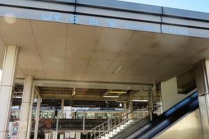 ウォーキング下見報告・膳所五社を巡る