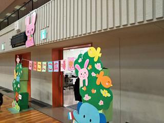 にこにこ広場発表