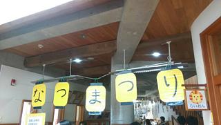 夏祭り＼(^o^)／♪