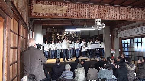 焔魔堂十王寺開基1165年祭