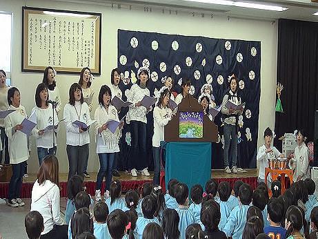 M②幼稚園発表