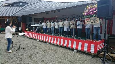 勝部火まつり交流館大誕生祭