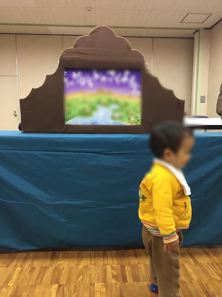 いよいよ幼稚園廻るって、テンションが上がってきた!