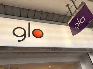 glo 更新キャンペーン