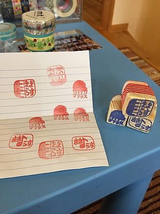 ちょっと使えるちょっとしたもの(*^^*)