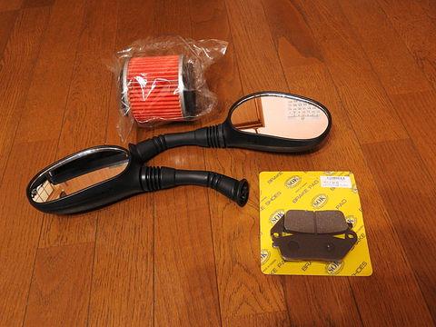 コマジェのパーツ到来！！