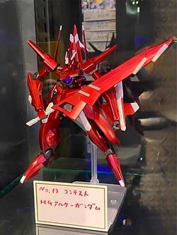 今年初の完成品