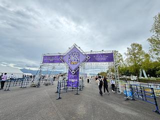 イナズマロックフェス