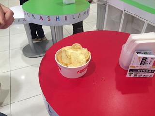 東京おのぼりさん【vol.4】