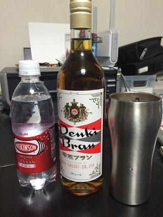 昭和レトロを楽しもう