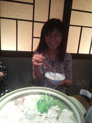 お疲れ様でした