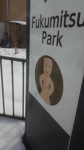 イラストも多数あり