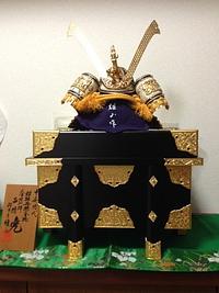 ☆子どもの日☆