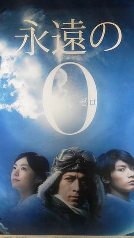 今年初めての映画