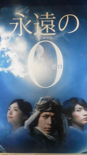 今年初めての映画