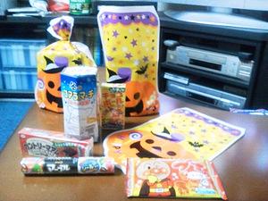 ハロウィンについて勉強してみた