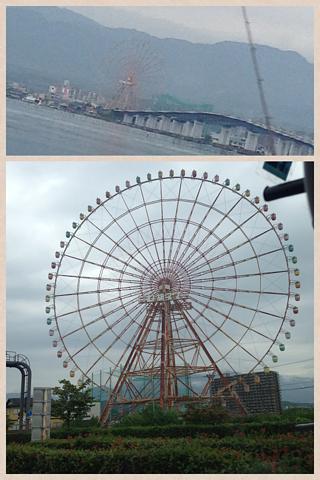 さようならイーゴス