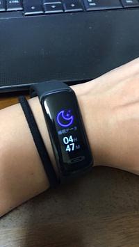 スマートウォッチ