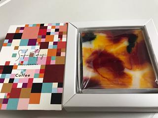 自分へのバレンタイン