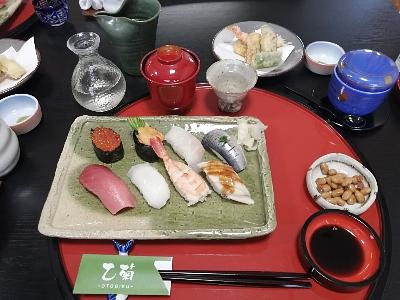 ここクーポン。