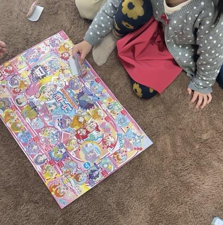 あけましておめでとうございます