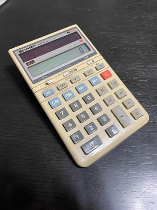 お世話になりました。