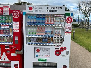 自販機シリーズ③
