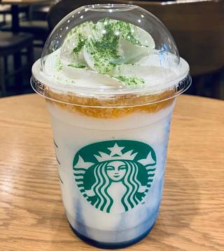 ジモトフラペチーノ