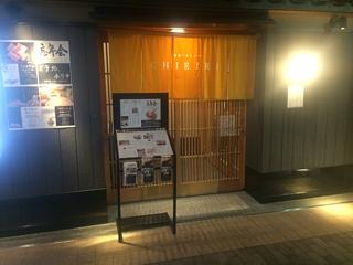 １年の締めくくり