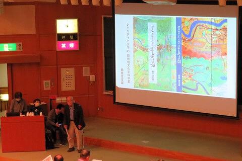 2023年11月10日鍋家さんの基礎講座講義