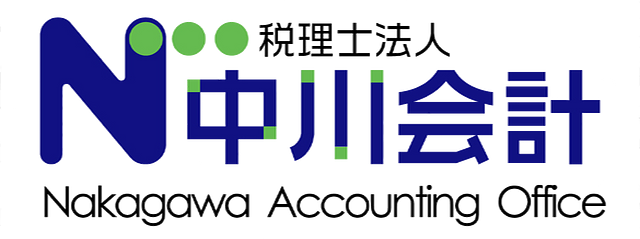 着る断熱材・・・。