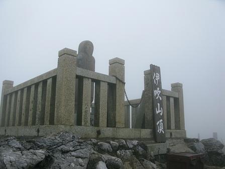 フウロの咲く伊吹山