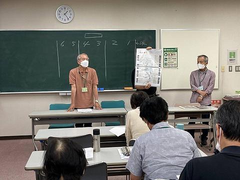 2023年6月20日観光ボランティアガイド養成講座