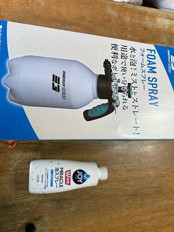 洗車キット購入