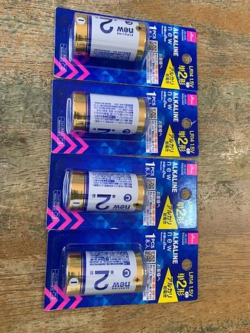 たまにはアルカリ電池