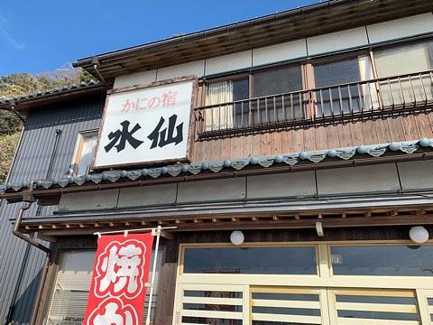 冬は、やはり蟹