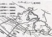 十二坊　（岩根山）から三上山を望む