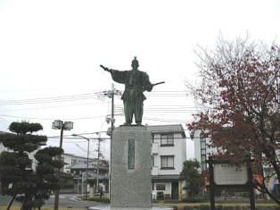 安土町「新市名問う住民アンケート」