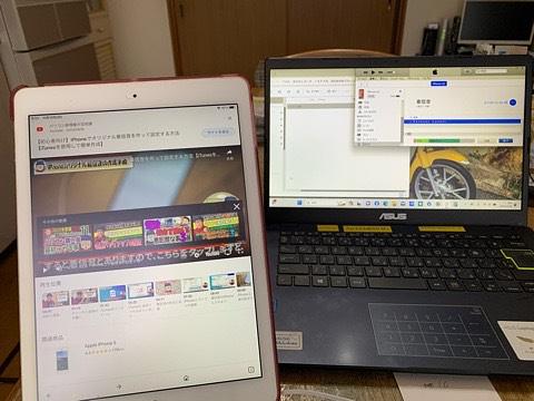 iPhoneなんで電話着うたに設定できるのにメール着うたに設定できない(//∇//)
