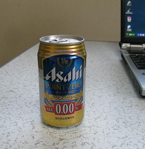 0.00％と0％ビール何が違うの