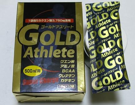 こぶら返り防止のクエン酸