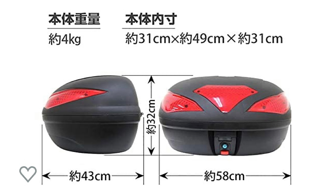 大は小を兼ねる