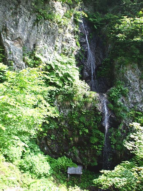 夜叉ガ池・三周ガ岳